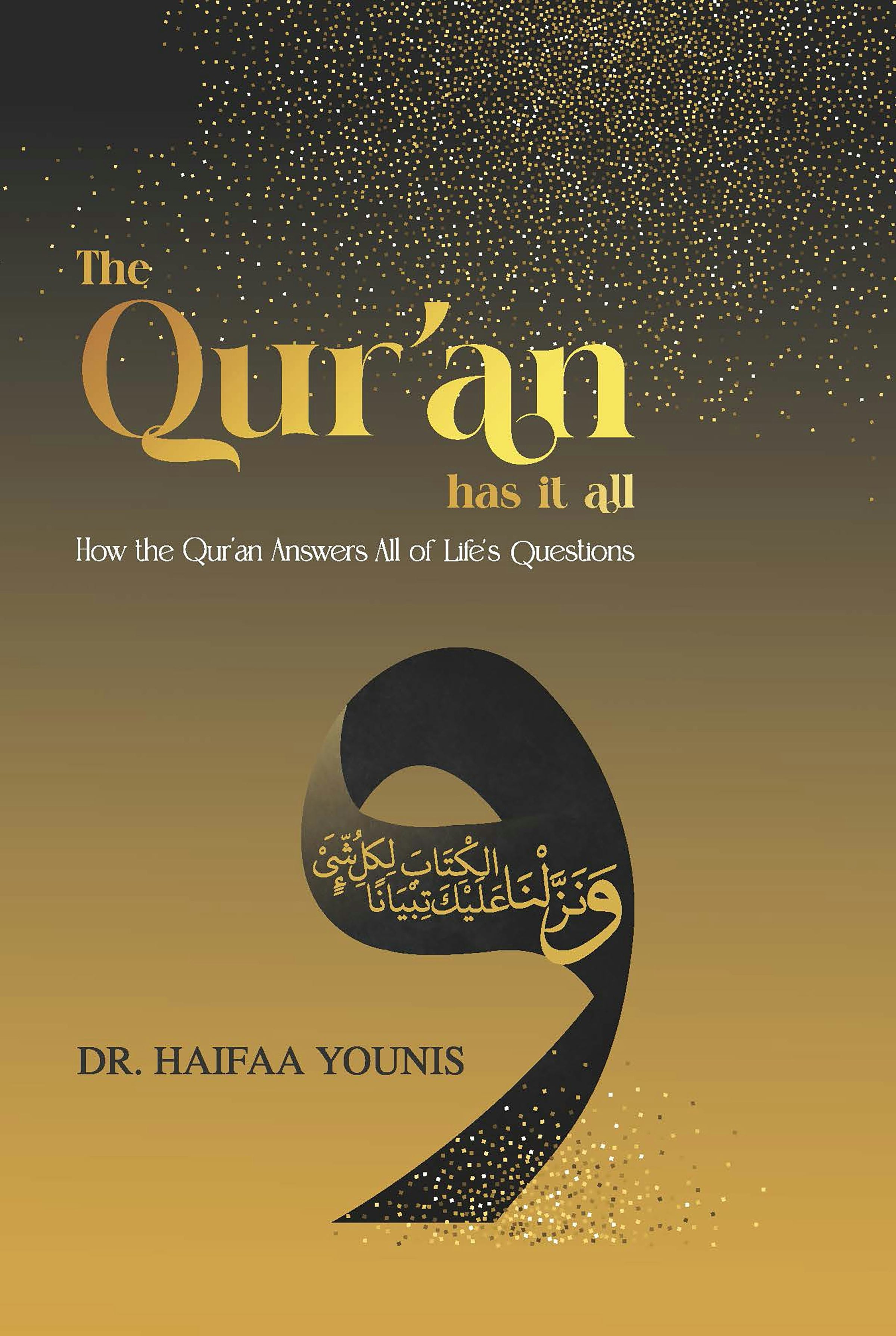 Book cover image for The Qur'an Has It All ISBN: 9781847742575